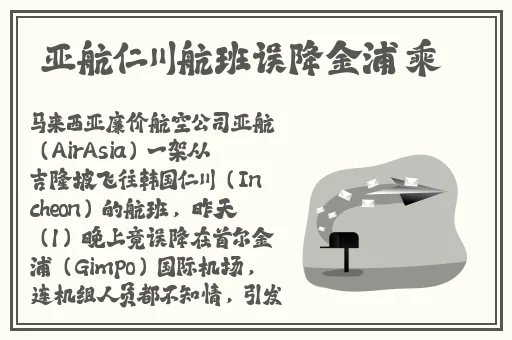 暖暖 视频 免费 高清 日本在线观看